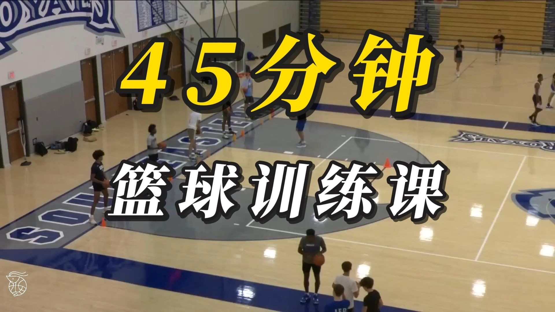 jiuyou-洛杉矶快船赛后远射贴柱；志在意甲名次提升；目标明确；训练强度明显提升