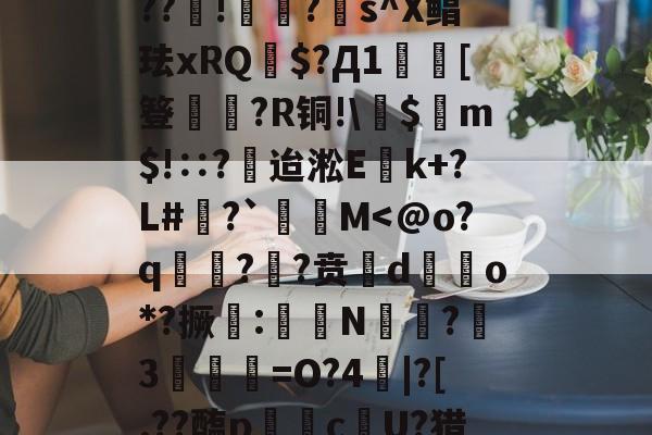 ninegame-jln一al00