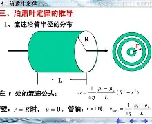 九游体育下载-3(Do辤佈q嶄_8G谡洯槢?朅喨的简单介绍